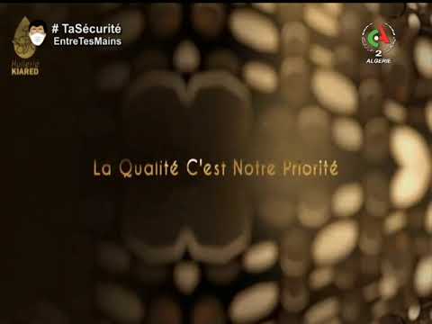 La Meilleure Huile d'olive au monde est Algérienne Médaille d'or au concours international à Athènes